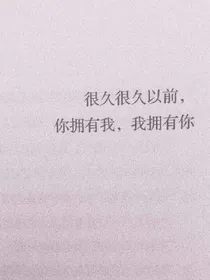 手心的名字