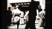 三毛续记