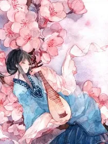 穿越之懒女世子妃