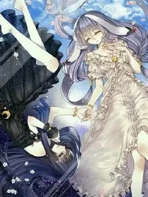 天使姐姐与恶魔妹妹_d872