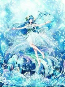 花仙之库安恋