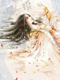 浮生梦之白黑墨