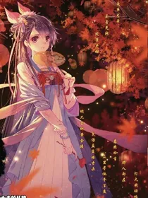 倾世绝宠，逆天魔妃争霸天下