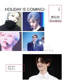 王炸四子:不良少女-d467