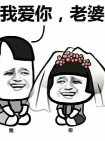 把日子过成童话