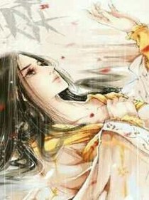 神界记事录