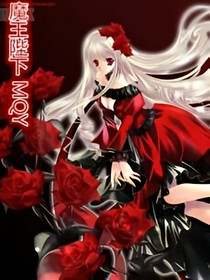 红尘劫，人鱼泪