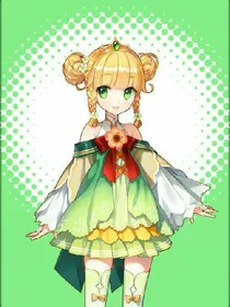 小花仙之阳光下的回忆
