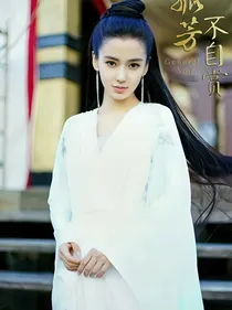 TFBOYS之冷面女王不好惹