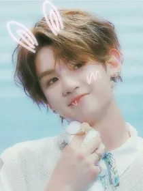 黄明昊:谢谢这个青春有你在