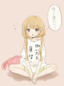 甜系少女恋爱日记_d106