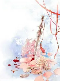 情缘何长