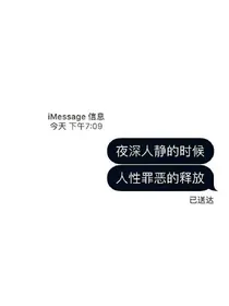 EXO：卡牌游戏