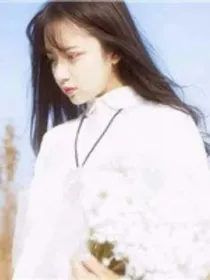如果生命只剩下四十八小时如果生命只剩下四十八小时