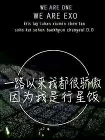 梦境守护者