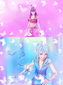 叶罗丽之十二星座公主回归