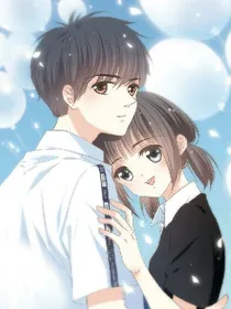 怦然心动同人文