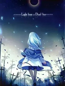 独家公主魔法爱