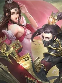 逆天邪神王