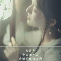 我的阎君大人