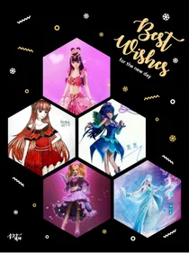 叶罗丽五公主的爱情