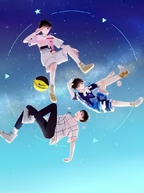 TFBOYS之殿下的专属宠爱