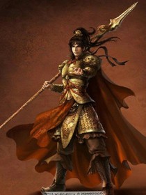 神刀子