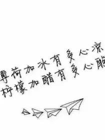 我的校园生活：幽默