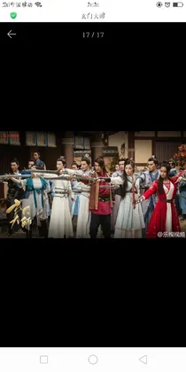 玄门之我的爱