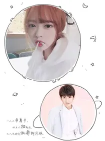 王源：再见了