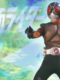 假面骑士sky