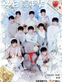 tf家族易安音乐社和yhboys的日常