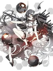碧蓝血迹眼