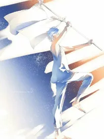 星际旅行记