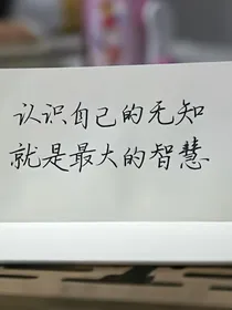 武魂噬天