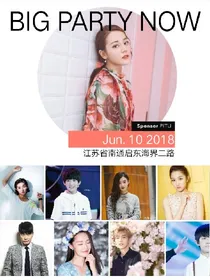 明星夫妻新版1