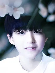 tfboys-我爱你，王俊凯