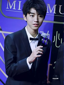 我的同桌是明星王俊凯