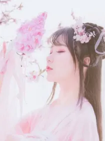 倾城鬼医:宠妃太妖娆