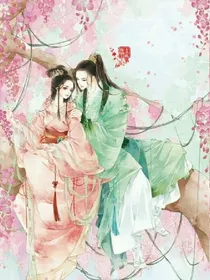 养凤成妃