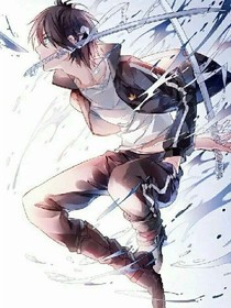 方武地界