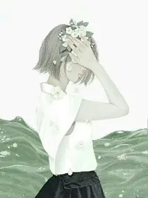 重生的光明