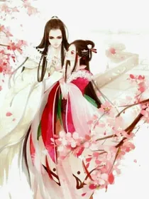 穿越之遇上帝王霸道蛮横爱