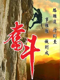 毕业后迷茫的人生