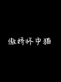 入眸