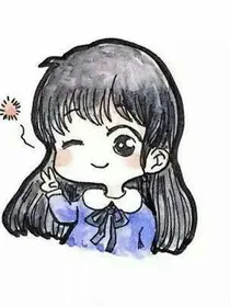 浪~
