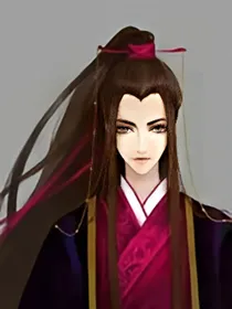 独步苍穹
