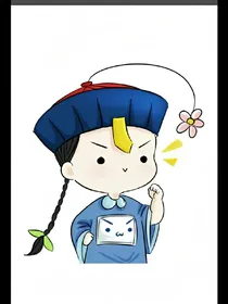 恐怖推理短故事集999