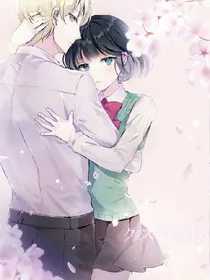 第一次会性感吗？