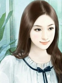 总裁的野蛮之妻